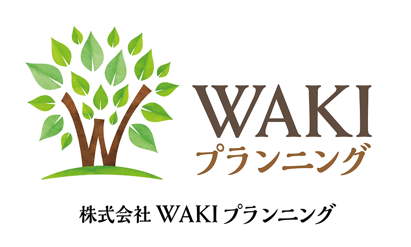 株式会社WAKIプランニング