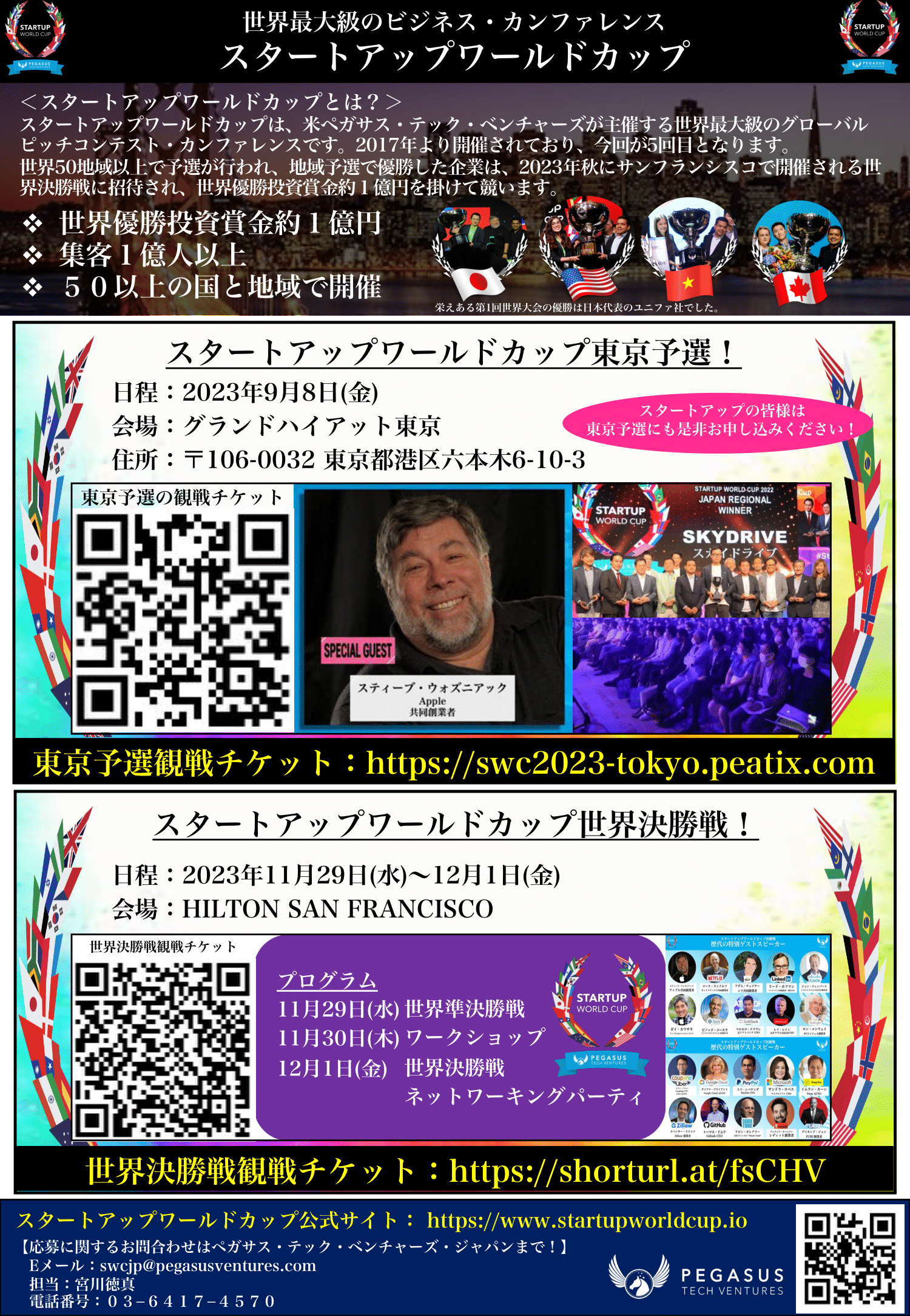 ビルマ文学史/井村文化事業社/ウ-・ペ-・マウン・ティン（単行本） ビルマ文学史/井村文化事業社/ウ-・ペ-・マウン・ティン（単行本）